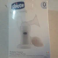 شیردوش مارک چیکو اصل