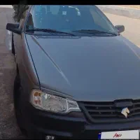 وانت آریسان2