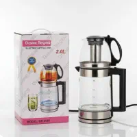 چایساز روهمی.چای سازبرقی