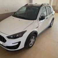 اطلس مدل ۱۴۰۴ خشک