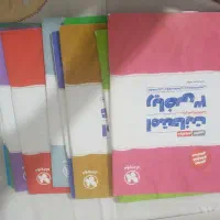 کتاب تست کنکور تجربی