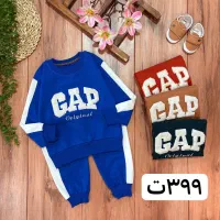 لباس بچگانه ارزان|کفش و لباس بچه|تهران, حکیمیه|دیوار