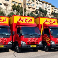 اتوبار‌باربری‌حمل‌ونقل‌فرخ‌بار‌شهریار‌اندیشه‌خادم
