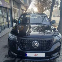 کلوت ۱۴۰۲ اتومات تیپ ۲ فول