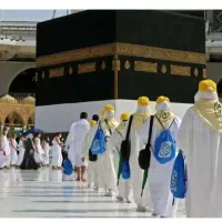 حج تمتع|تور و چارتر|بندرعباس, |دیوار