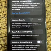 آیفون xs max|موبایل|تهران, یاخجی آباد|دیوار
