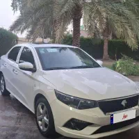 تارا اتوماتیک v2