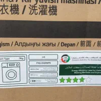 لباسشویی تمام اتوماتیک اکبند