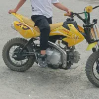 موتور کویر ۷۰ سی سی