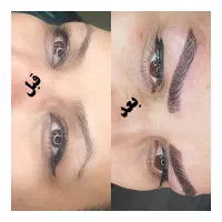 تتو صورت، ابرو، ریمو ابرو،چشم و تتو بدن