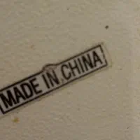 پاشنه میخکن خارجی|ابزارآلات|تهران, خزانه|دیوار