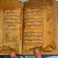 کتابخوانی وغیره