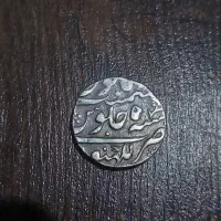 سکه جلوس محمد شاه گورکانی|جواهرات|اصفهان, باغ دریاچه|دیوار