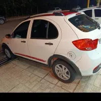 فروش ماشین کویک