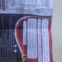 پراید مدل 90 بدون رنگ|خودرو سواری و وانت|دهاقان, |دیوار