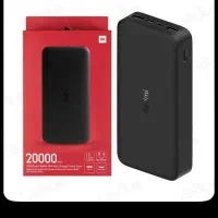 پاور بانک 20000هزار شیایومی