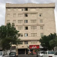 سرایداری مجتمع مسکونی