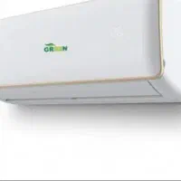 کولر گازی گیرین ۲۴۰۰۰