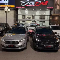 اطلس باسانروف و بدون سانروف