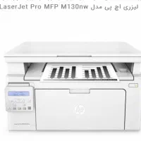 پرینتر نو و آکبند سه کاره
