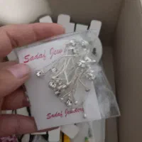 ست گردبندکرومی ولبوبووغیره|بدلیجات|رامیان, |دیوار