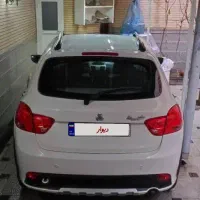 کوییک 1403کاملان بدون رنگ وبدون نقطه