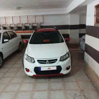 کویک rمدل ۱۴۰۰