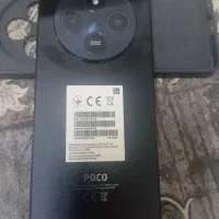 گوشی شیامی پوکو سی 75