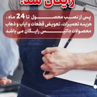 فر هواپز/داتیس/DT 735/آون توستر/نمایندگی|اجاق گاز و لوازم برقی پخت‌وپز|تهران, نازی‌آباد|دیوار