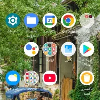 تدریس خصوصی دروس پایه در ابتدایی و تدریس عربی