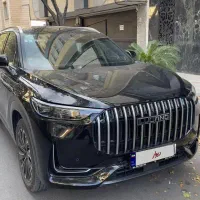 لوکانو L8 مدل 1404 خشک