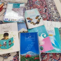 کتاب های درسی سال هفتم رایگان