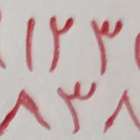 سیم کارت