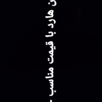 کیس بدون هارد