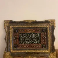 تابلو فرش وان یکاد دستبافت بسیار قدیمی و نفیس