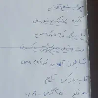 فروش فوری ابزارآلات تعمیرات موبایل زیر قیمت|لوازم جانبی موبایل و تبلت|تهران, آرارات|دیوار