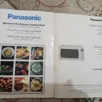 ماکروویو پاناسونیک اصل ژاپن|اجاق گاز و لوازم برقی پختوپز|ایلام, |دیوار