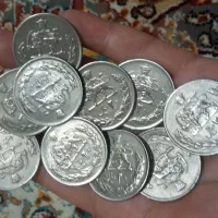 ۵۰ عدد بیست ریالی قدیمی|کلکسیون سکه، تمبر، اسکناس|کیش, |دیوار