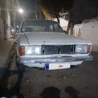 پیکان‌سواری