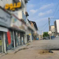 فروش مغازه ۳۰متری در بلوارامام رضا