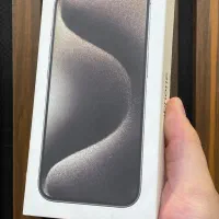 ۱۵ پرو فقط انباکس شده