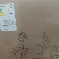 فروش کالا