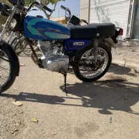 موتور هاهمه فروشی