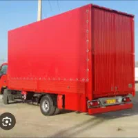 اتو باربری شمال