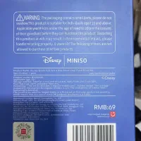 استیج سوپرایزی|اسباب‌‌بازی|تهران, مشیریه|دیوار