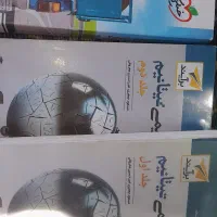 شیمی کنکور جامع