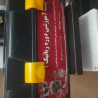 گمشده اشیا