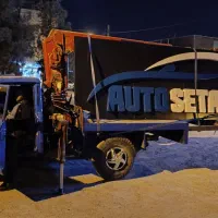 انواع نیسان جرثقیل ودستگاه.کفجکعقب|خودرو سواری و وانت|تهران, امیریه|دیوار