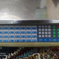 ترازو دیجیتال صا ایران|فروشگاه و مغازه|اردبیل, |دیوار