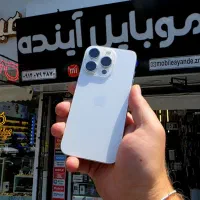 آیفون ۱۵ پرو حافظه ۲۵۶ باتری ۸۶ رجیستر شده پلمپ